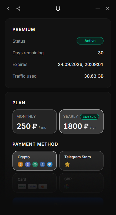 30 DAYS of PREMIUM|for FREE.